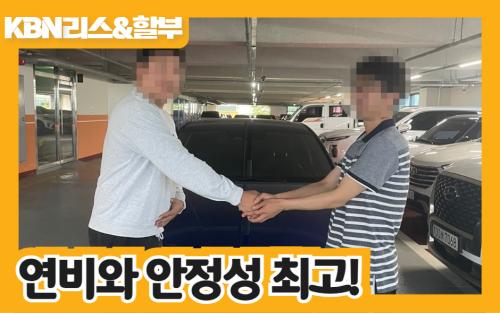 뛰어난 연비와 뛰어난 안전성! 아반떼 CN7 이미지